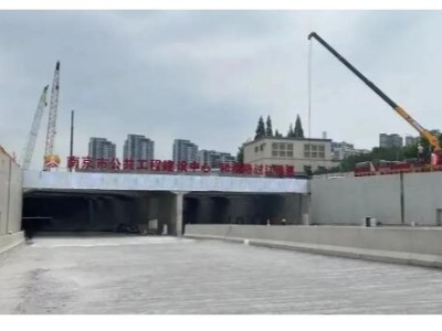 工程案例 | 南京和燕路過江隧道項目：柔和的質(zhì)感之美鍥合簡約大氣的城市魅力！